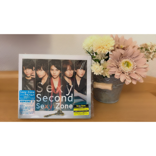 SexyZone 『Sexy Second 初回限定盤B』 エンタメ/ホビーのタレントグッズ(アイドルグッズ)の商品写真