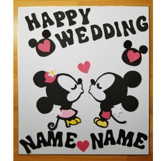 Disney Happy Wedding ハッピーウェディング アルバムクラフト 色紙用の通販 ラクマ