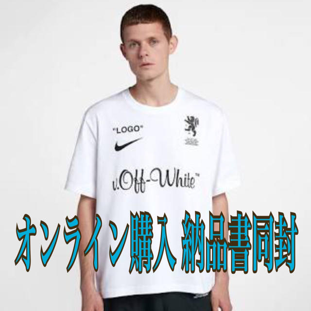 nike off-white  Tシャツ