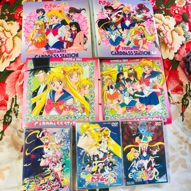 アウトレット 美品 セーラームーン カードセット(レア有り