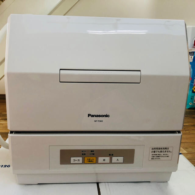 Panasonic 食洗機（NP-TCM2）