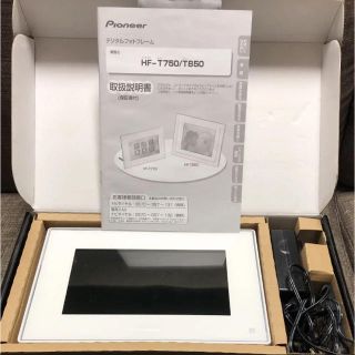 パイオニア(Pioneer)のPioneer デジタルフォトフレーム 7型(フォトフレーム)