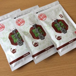 ティーライフ(Tea Life)のティーライフ プーアル茶(ダイエット食品)