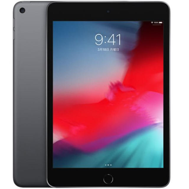 iPad(アイパッド)のiPad mini5 Wi-Fi 64GB  MUQW2J/A スペースグレー スマホ/家電/カメラのPC/タブレット(タブレット)の商品写真