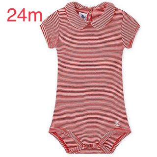 プチバトー(PETIT BATEAU)の新品 プチバトー ロンパース 24m ボンポワン ファミリア ザラ ネクスト (ロンパース)