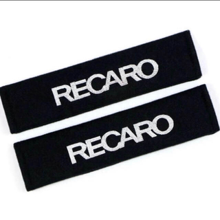 レカロ(RECARO)の【新品】RECARO レカロロゴ コットン生地シートベルトカバー 2枚セット(車内アクセサリ)