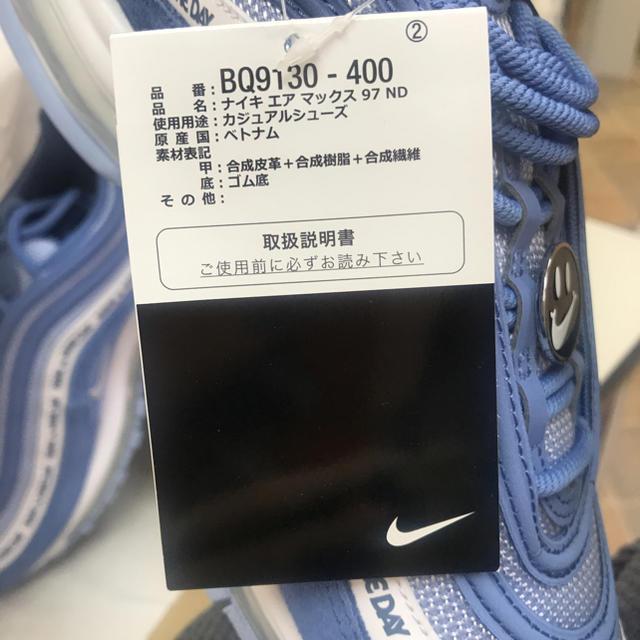 NIKE(ナイキ)のNike Air Max 97 ND  INDIGO  BLUE 24.5 レディースの靴/シューズ(スニーカー)の商品写真