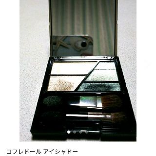 コフレドール(COFFRET D'OR)のコフレドール  アイシャドー(アイシャドウ)