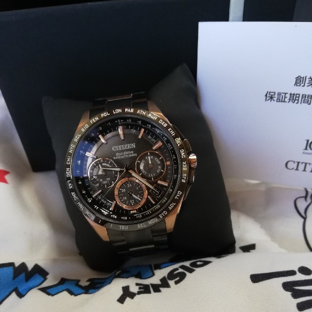 専用！CITIZEN F900 GPS 電波ソーラー腕時計