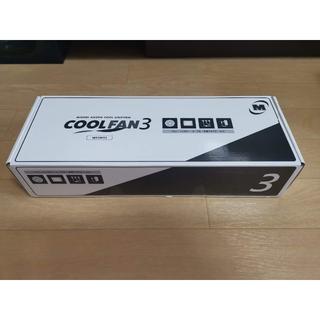 ミドリアンゼン(ミドリ安全)のミドリ安全 COOLFAN3 ファン・バッテリー・ケーブル・充電アダプターセット(その他)