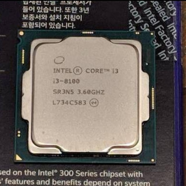 Core i3-8100、メモリ　DDR4-2666 16gb