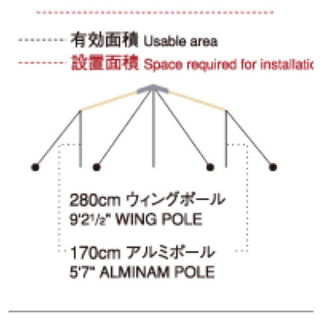 早い者勝ち❗️＊スノーピーク HD タープ シールドレクタ Ｌ