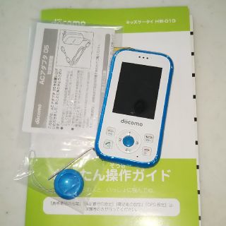 エヌティティドコモ(NTTdocomo)のキッズ携帯 HW-01G(携帯電話本体)