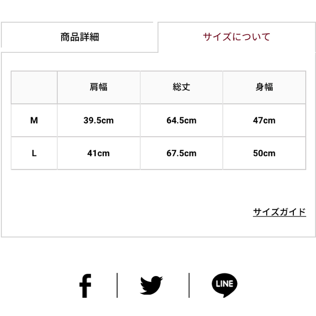 MARGARET HOWELL(マーガレットハウエル)のMHL ニットベスト メンズのトップス(ニット/セーター)の商品写真