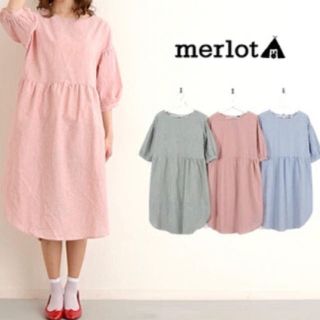 メルロー(merlot)のmerlot 背中リボンサーキュラーカットワンピース(ひざ丈ワンピース)