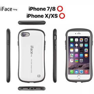 iFace king スマホケース iPhone 7/8 , X/XS(iPhoneケース)