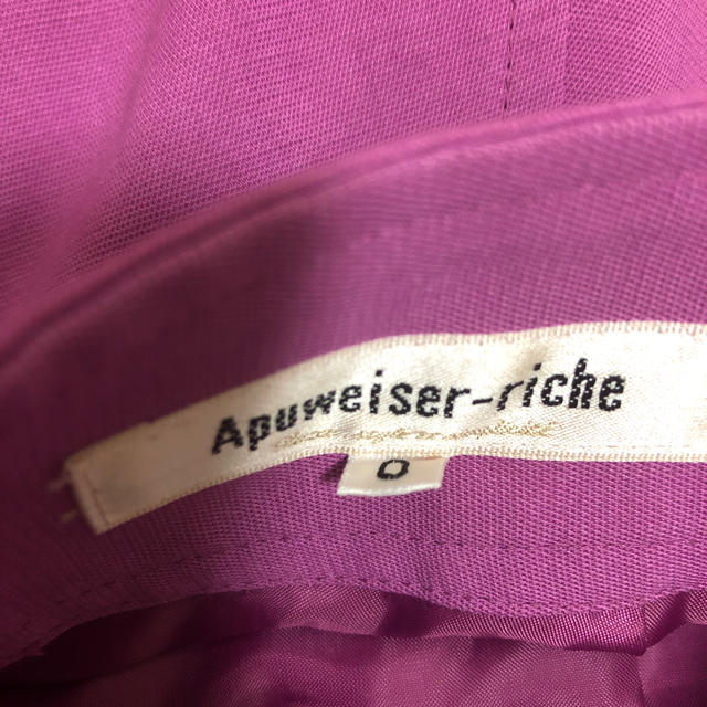 Apuweiser-riche(アプワイザーリッシェ)のアプワイザーリッシェ  コルセットベルト付フレアスカート レディースのスカート(ひざ丈スカート)の商品写真