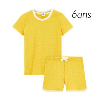 プチバトー(PETIT BATEAU)の6ans◎ポケッタブルプリント半袖パジャマ(パジャマ)