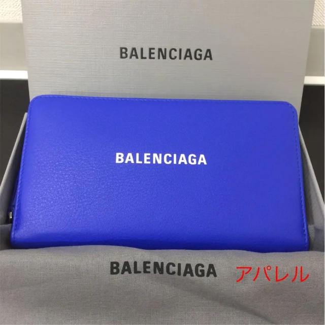 新品正規品 2019SS BALENCIAGA バレンシアガ エブリデイ 長財布