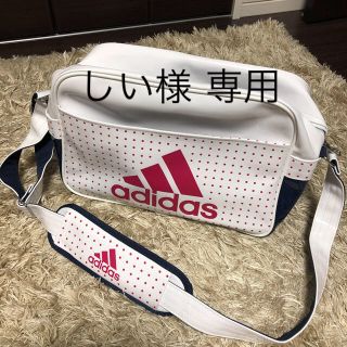 アディダス(adidas)のadidas アディダス エナメルバッグ(レッスンバッグ)