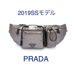 プラダ(PRADA)の新品 2019春夏モデル PRADA プラダ テクニカル ベルトバッグ シルバー(ボディーバッグ)