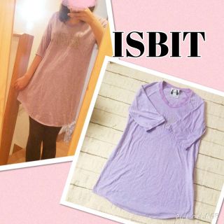 アイズビット(ISBIT)のISBIT♡Tシャツワンピース(ひざ丈ワンピース)