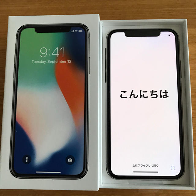 付属品全て未使用新品 iPhone X Silver 64 GB - amsfilling.com