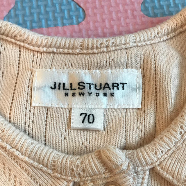 JILLSTUART(ジルスチュアート)のお値下げ ジルスチュアート フリフリロンパース 70 JILL STUART キッズ/ベビー/マタニティのベビー服(~85cm)(ロンパース)の商品写真