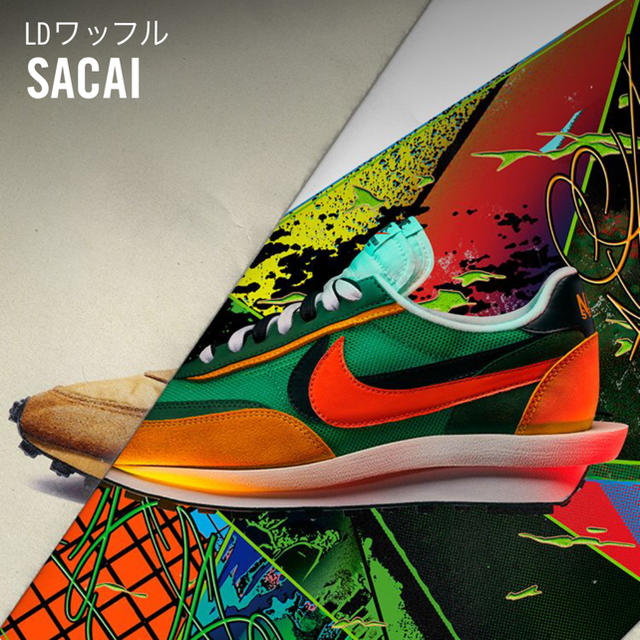 Nike Sacai LDWaffle   27.5 ㎝