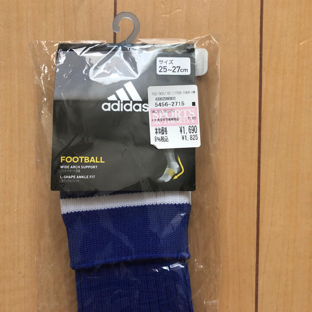 adidas(アディダス)のサッカーソックス  アディダス 25〜27cm スポーツ/アウトドアのサッカー/フットサル(その他)の商品写真