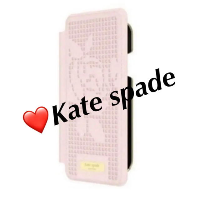 kate spade new york - Kate  spade iPhone XR  手帳型ケース の通販 by こぞう's shop｜ケイトスペードニューヨークならラクマ