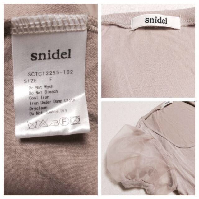 SNIDEL(スナイデル)の袖シースルーパフスリーブチュニック♡ レディースのトップス(カットソー(半袖/袖なし))の商品写真