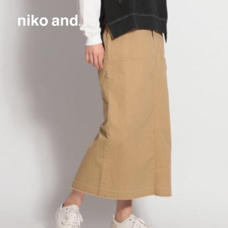 ニコアンド(niko and...)のniko and... 今季‼︎ ベイカーストレートロングスカート(ロングスカート)