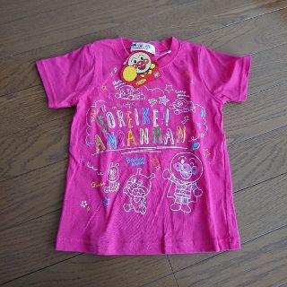 アンパンマン(アンパンマン)のアンパンマンのロゴ入りプリントTシャツ/90サイズ/女の子/ピンク(Tシャツ/カットソー)