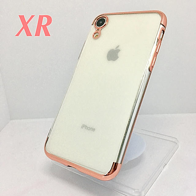 アイフォンXR iPhoneXRクリアケース☆ローズゴールド☆送料無料☆父の日の通販 by ロゴ's shop｜ラクマ