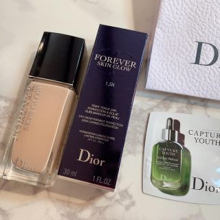 ディオール(Dior)のDior ディオールスキン フォーエヴァー フルイド グロウ 1.5N(ファンデーション)