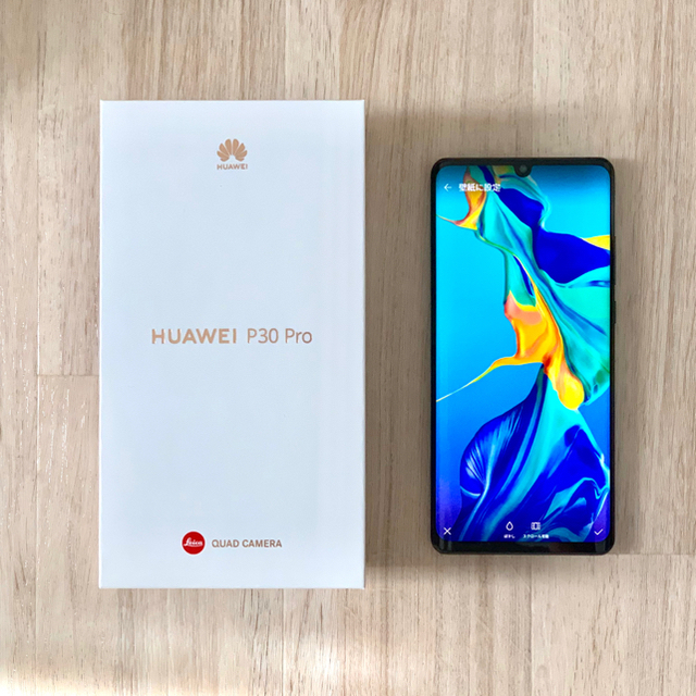 HUAWEI P30 Pro 256GB 香港版 (VOG-L29)