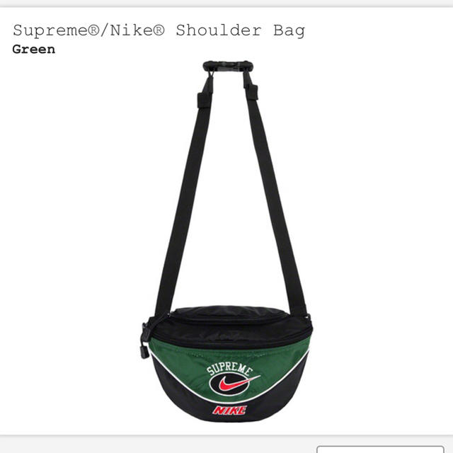 Supreme®/Nike® Shoulder Bag