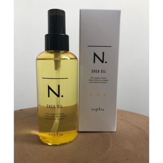 ナプラ(NAPUR)の☆新品☆エヌドットシアオイル 150ml(オイル/美容液)