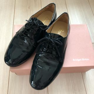 ブリジットバーキン(Bridget Birkin)の美品☆ブリジットバーキン 本革(ローファー/革靴)