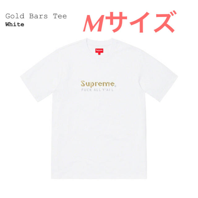 Supreme(シュプリーム)のGold Bars Tee  White M メンズのトップス(Tシャツ/カットソー(半袖/袖なし))の商品写真