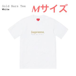 シュプリーム(Supreme)のGold Bars Tee  White M(Tシャツ/カットソー(半袖/袖なし))