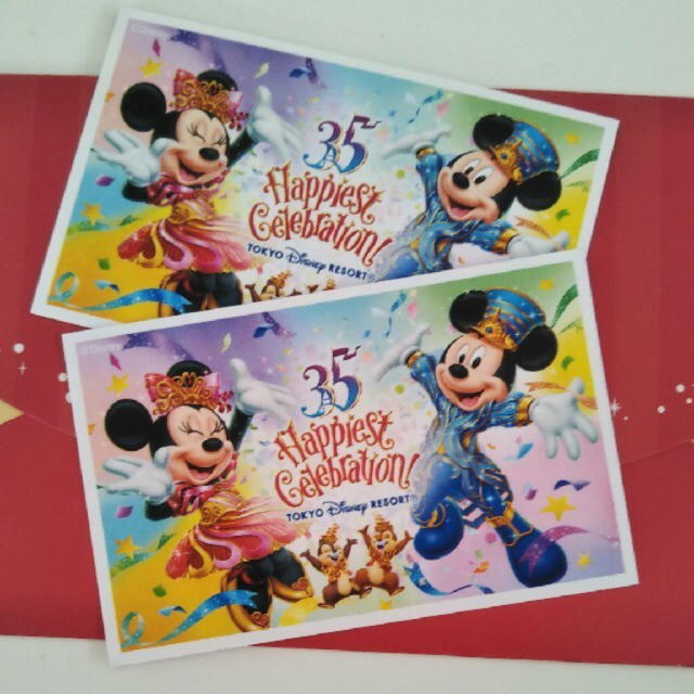 Disney 35周年 チケット