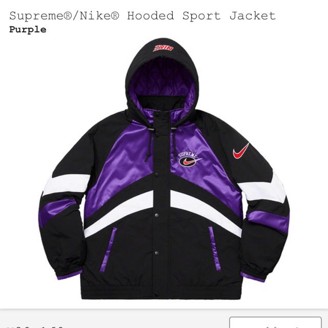 新品 紫 M Supreme Nike Hooded Sport Jacket