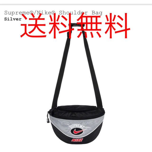 Supreme®/Nike® Shoulder Bagバッグ