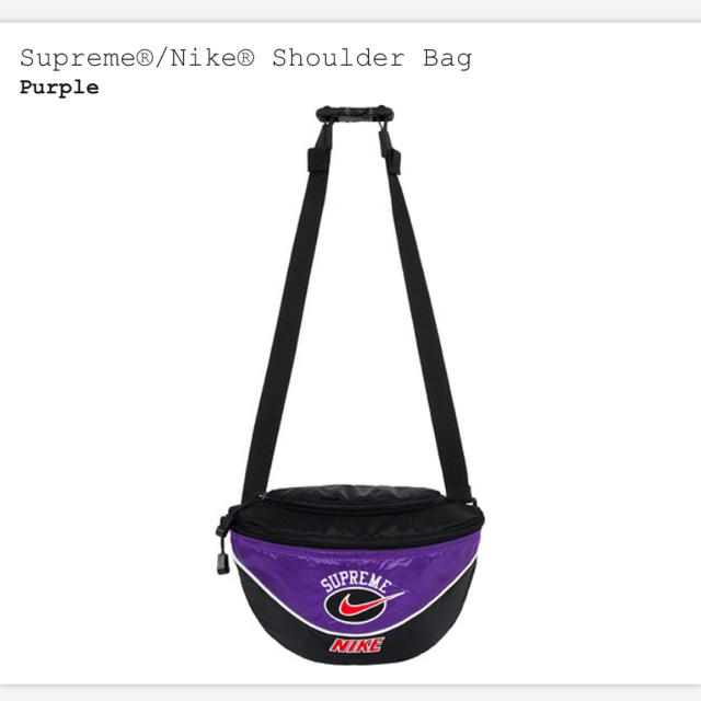 SupremeNike Shoulder Bag