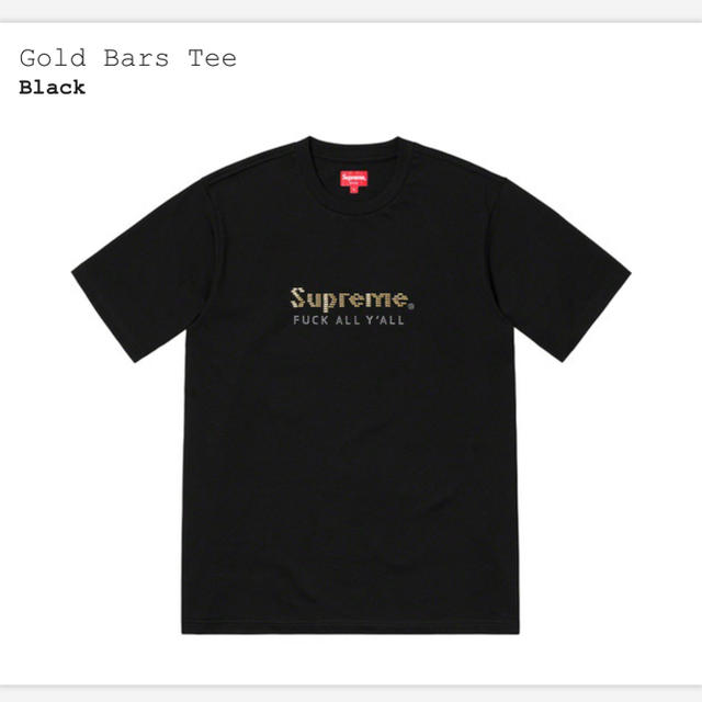 Supreme(シュプリーム)のSUPREME Gold Bars Tee ブラック サイズXL メンズのトップス(Tシャツ/カットソー(半袖/袖なし))の商品写真