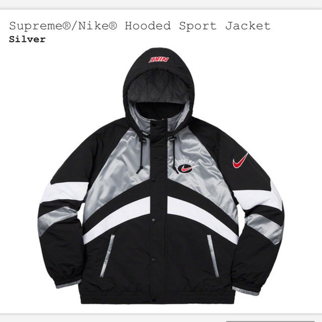 メンズSupreme Nike Hooded Sport Jacket