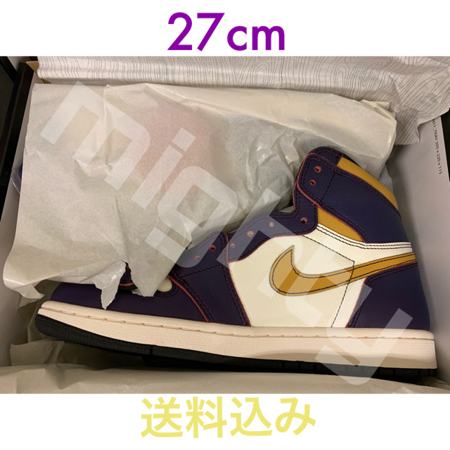 NIKE SB AIR JORDAN 1 LA to CHICAGO