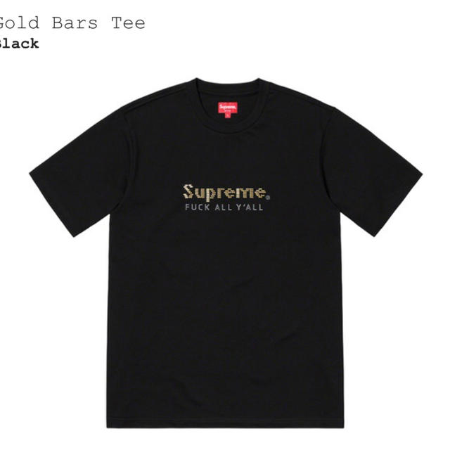 Supreme(シュプリーム)のsupreme gold bars  メンズのトップス(Tシャツ/カットソー(半袖/袖なし))の商品写真